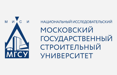 Московский государственный строительный университет